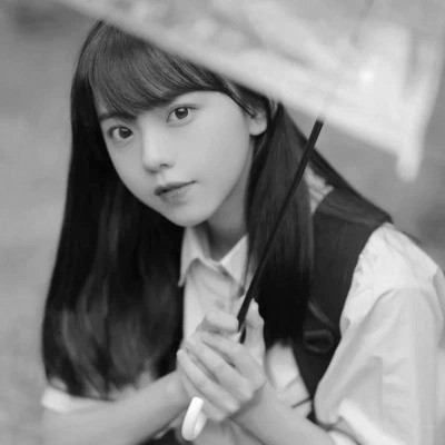 女生小清新黑白头像图片