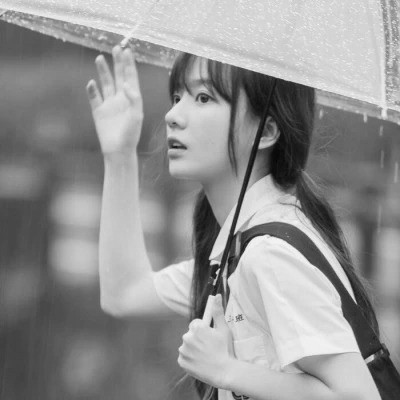 女生头像黑白系唯美清新图片