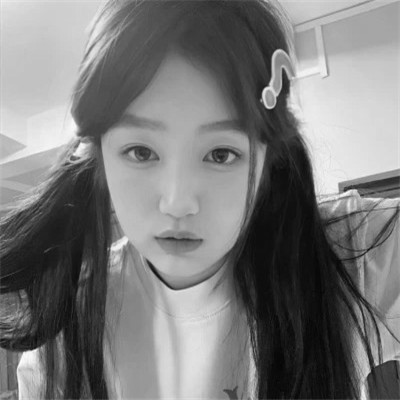 女生头像黑白系唯美清新图片