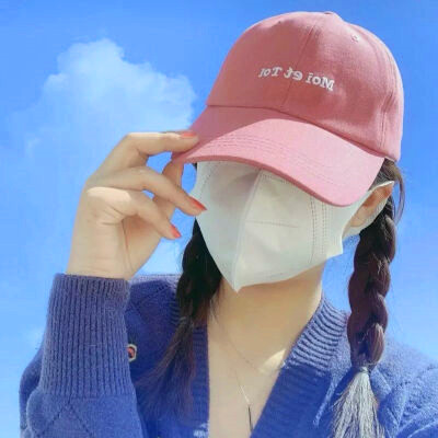 qq女生头像清新可爱高清图片