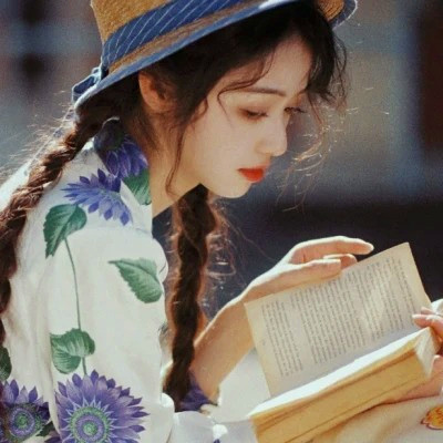 微信女生头像小清新森系图片