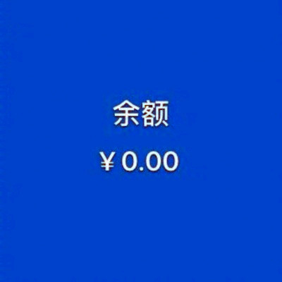 2人基友头像沙雕智障图片