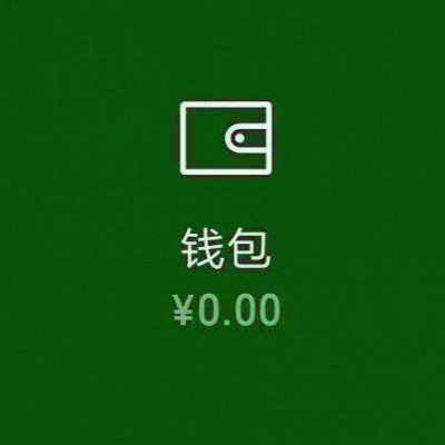 2人基友头像沙雕智障图片