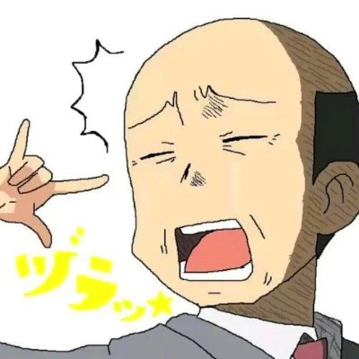 搞怪头像图片