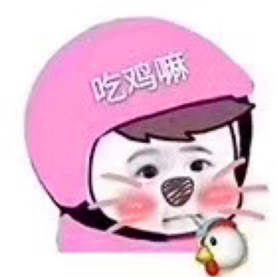 高级的搞怪头像图片