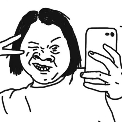 高级的搞怪头像图片