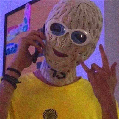 高级的搞怪头像图片