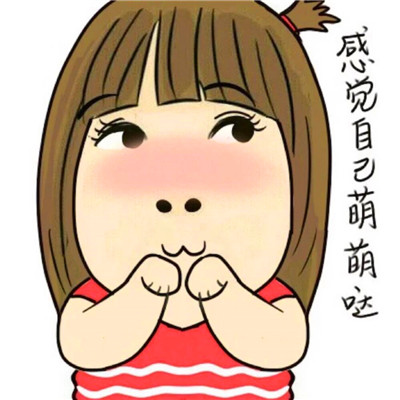高质量沙雕头像
