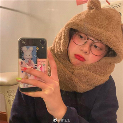 沙雕气质的头像