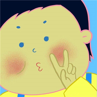沙雕气质的头像