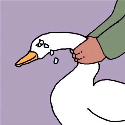 沙雕气质的头像