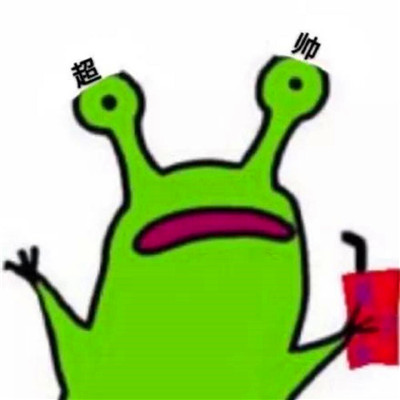 2025搞怪头像图片