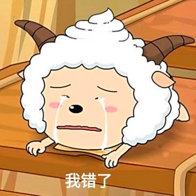 微信搞怪头像高清图片