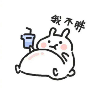 微信搞怪头像高清图片