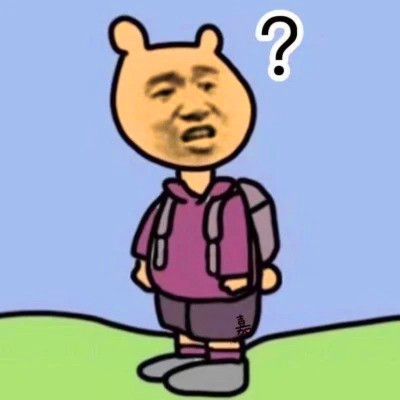 搞笑头像图片2025最火爆