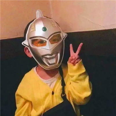 奇葩头像男生搞怪图片