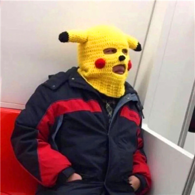奇葩头像男生搞怪图片