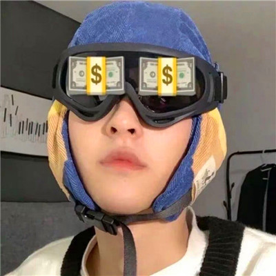 奇葩头像男生搞怪图片