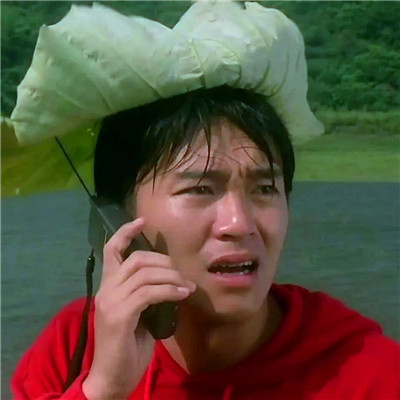 沙雕又不失帅气的头像男生图片