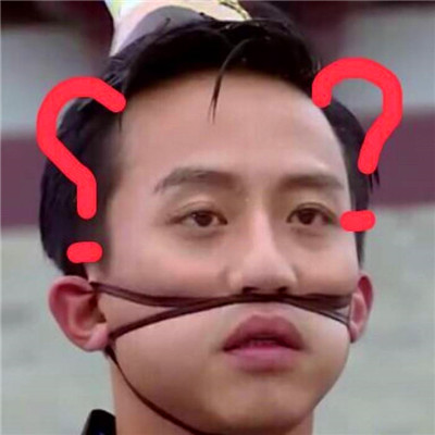 沙雕又不失帅气的头像男生图片