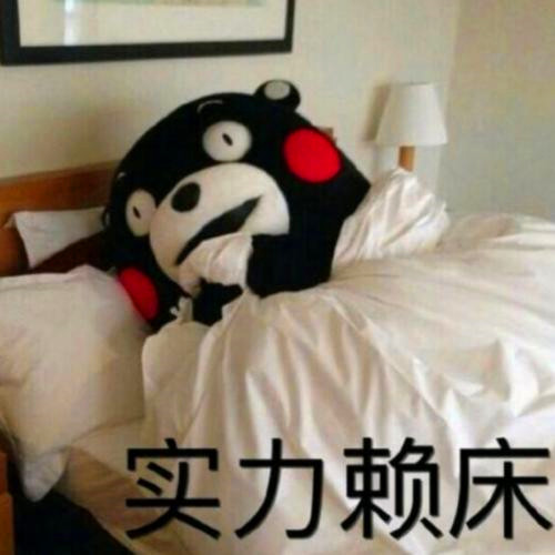 抖音潮图搞怪头像图片