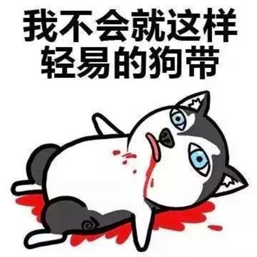 抖音潮图搞怪头像图片