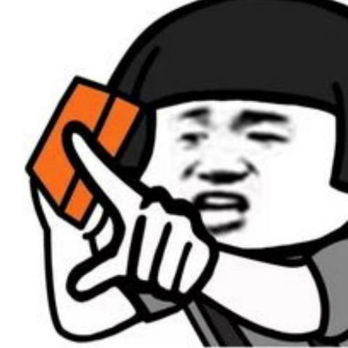 抖音潮图搞怪头像图片
