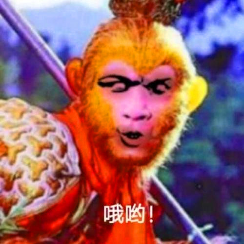 抖音潮图搞怪头像图片