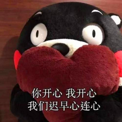 抖音潮图搞怪头像图片