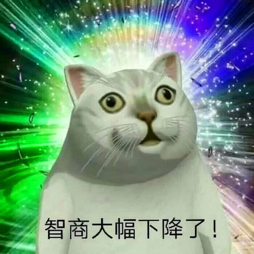 抖音潮图搞怪头像图片