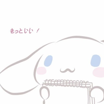 可爱玉桂狗头像图片