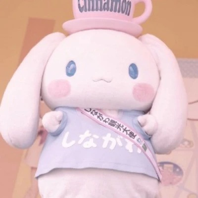 可爱玉桂狗头像图片