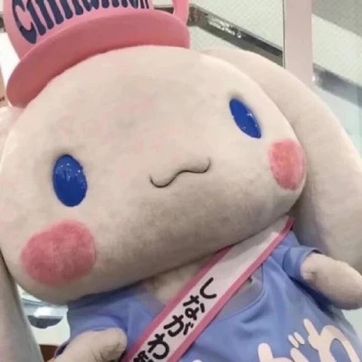 可爱玉桂狗头像图片