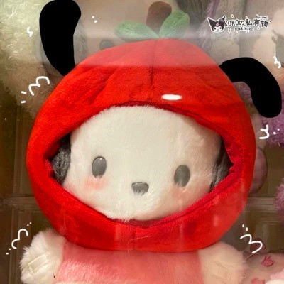 可爱帕恰狗头像图片