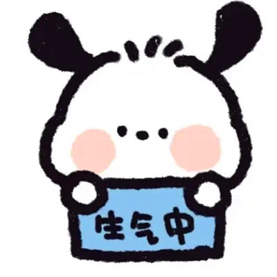 可爱帕恰狗头像图片