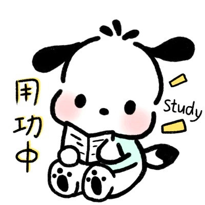 可爱帕恰狗头像图片