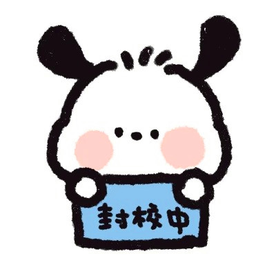 可爱帕恰狗头像图片