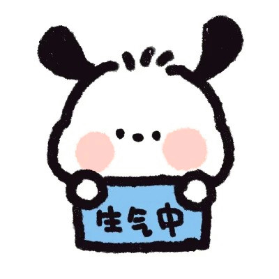 可爱帕恰狗头像图片