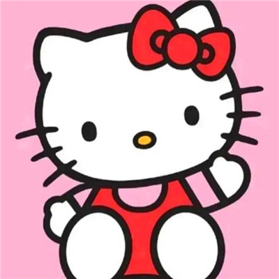 可爱凯蒂猫头像图片