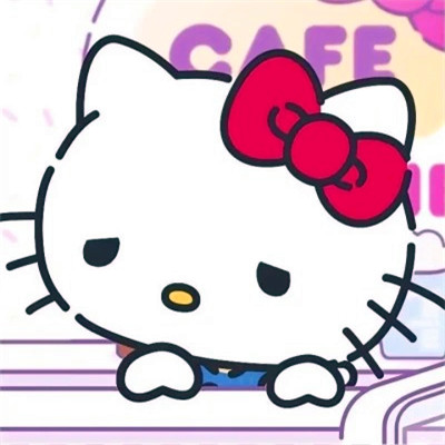 可爱凯蒂猫头像图片