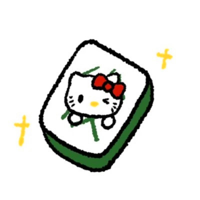 可爱凯蒂猫头像图片