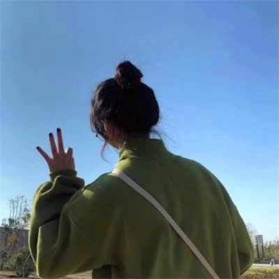 女生背影图片头像