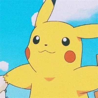 皮卡丘头像图片