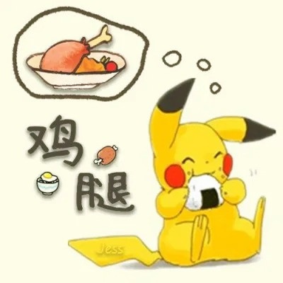 皮卡丘头像图片
