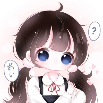 超可爱二次元头像