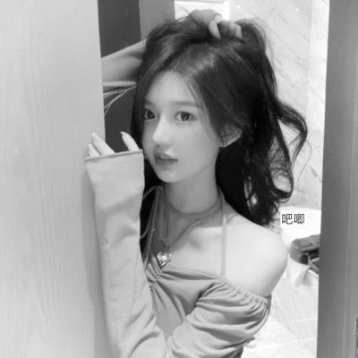 微信头像美女黑白系列图片