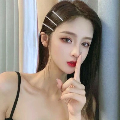 超级美丽的女生头像