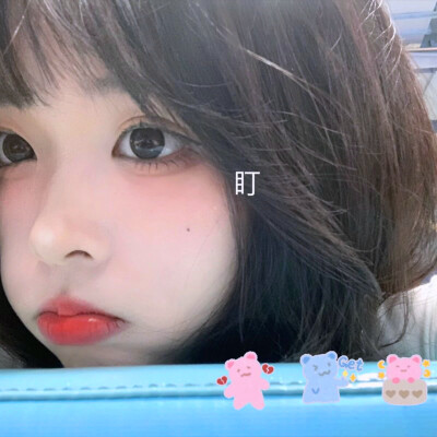 女孩照片真实漂亮头像