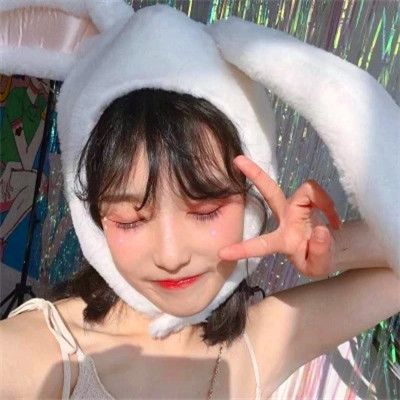 女孩照片真实漂亮头像