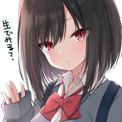 小女生头像可爱萌卡通动漫图片